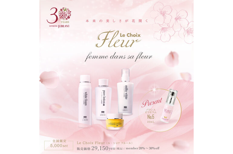 15_cp_le_choix_fleur_sns