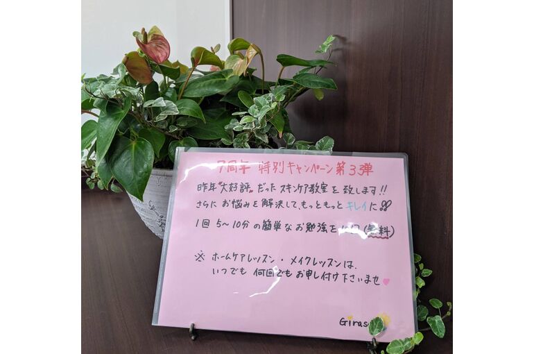 18012