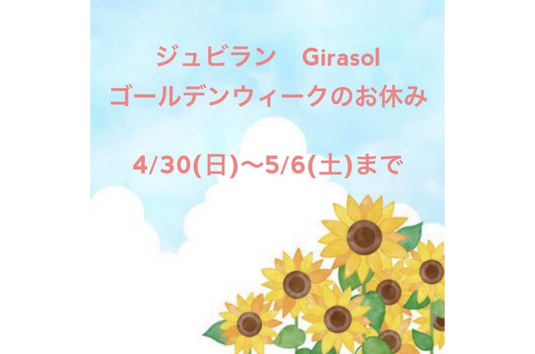 S__38035460