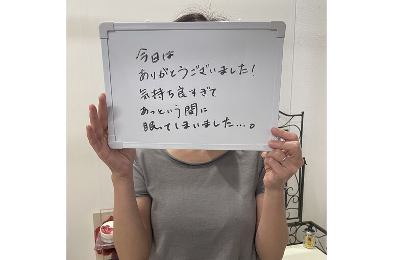 S__41639944