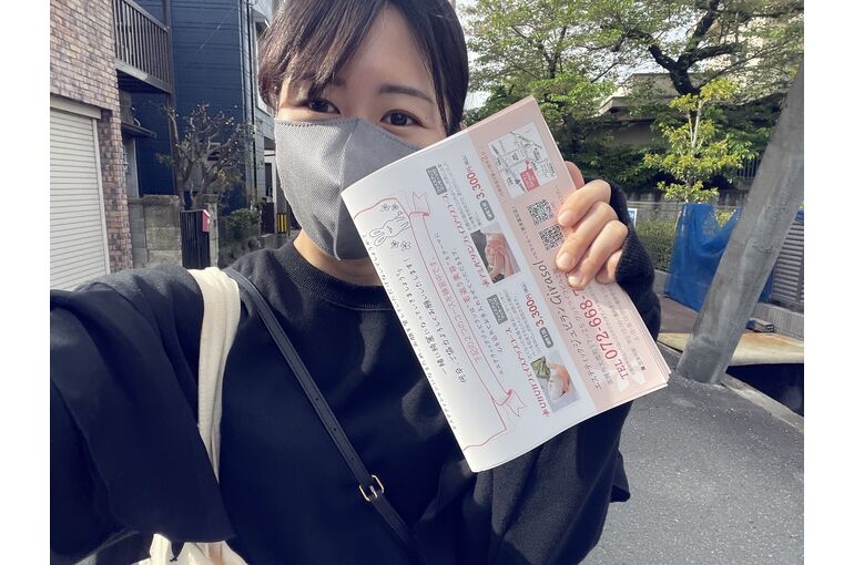 ポス1