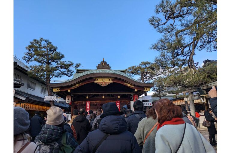 十日戎