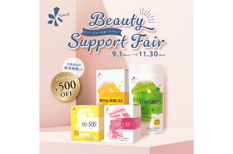 05_sns_feed01_bsf2025