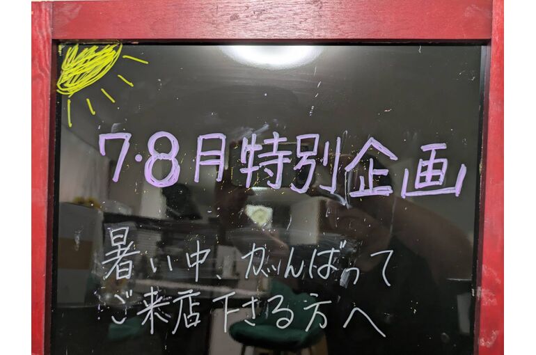 32833