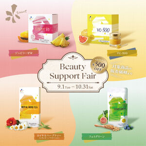 11_sns_feed01_beauty_support_fair2026