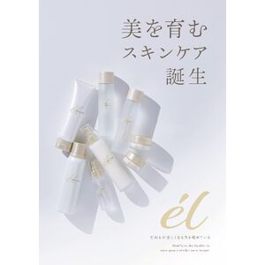 14_a4pop_el_line_page-0001