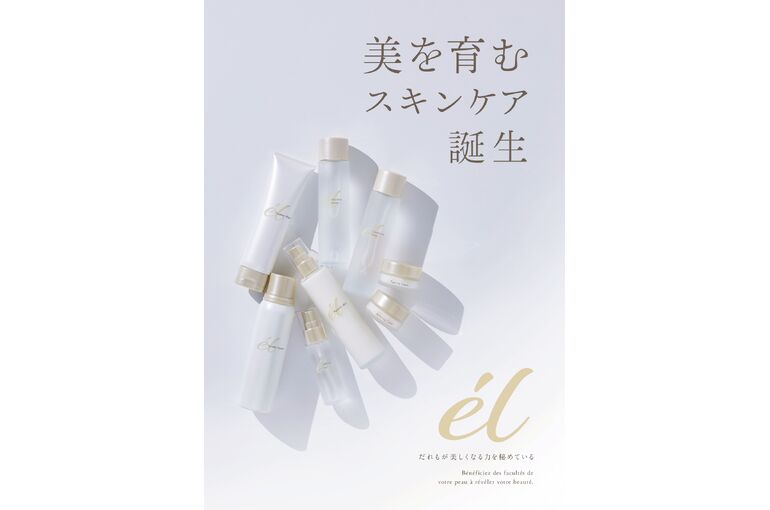 14_a4pop_el_line_page-0001