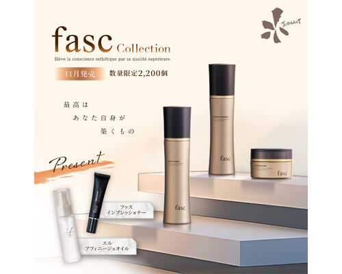 10_sns_feed01_fasc_collection2026
