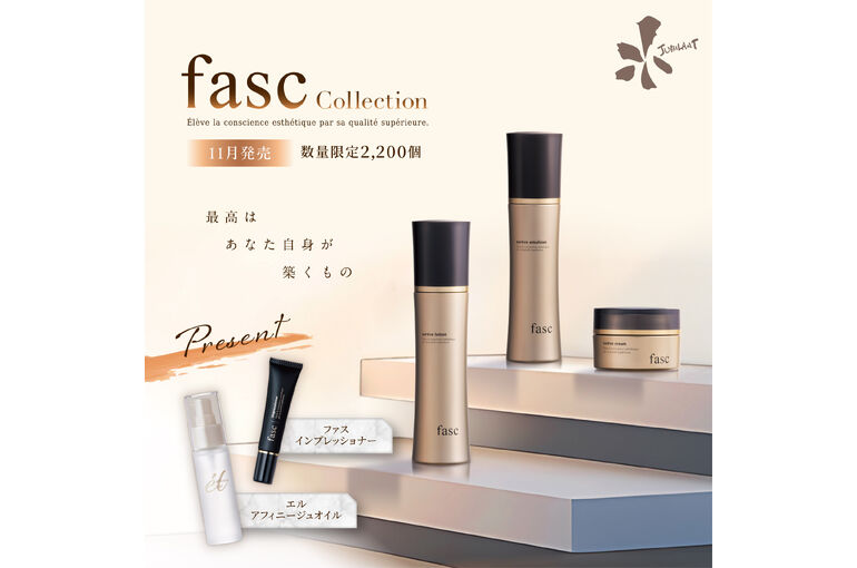 10_sns_feed01_fasc_collection2026
