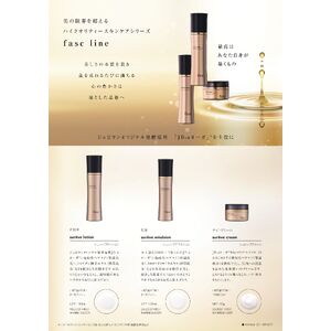 02_fasc_pamphlet_page-0001