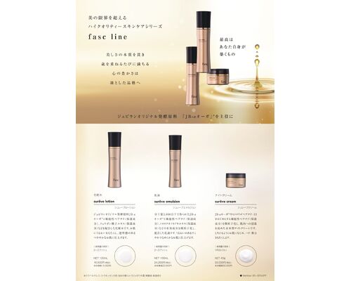 02_fasc_pamphlet_page-0001